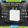 Samsung 25W GAN Technology Charger (White Only Adapter)