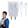 Vivo V21e 2 Amp 9V Dual Engine 18W Fast Mobile Charger with Type C Cable