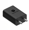 Motorola 27W TurboPower Charger (Adapter With Cable)