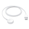 Apple Watch Magnetic Charging Cable (1 m) | For Mac/Apple Watch/AirPods Models