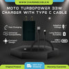 Motorola 33W TurboPower Charger (Adapter With Cable)