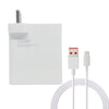 Xiaomi 120W HyperCharge Type-C Charger (Adapter with Cable)
