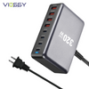 Vibssy High Power 320W GaN Charger | The Ultimate All in One Charger