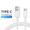 Vivo Y36 5G Support FlashCharge 44W Fast Mobile Charger With Type-C Data Cable