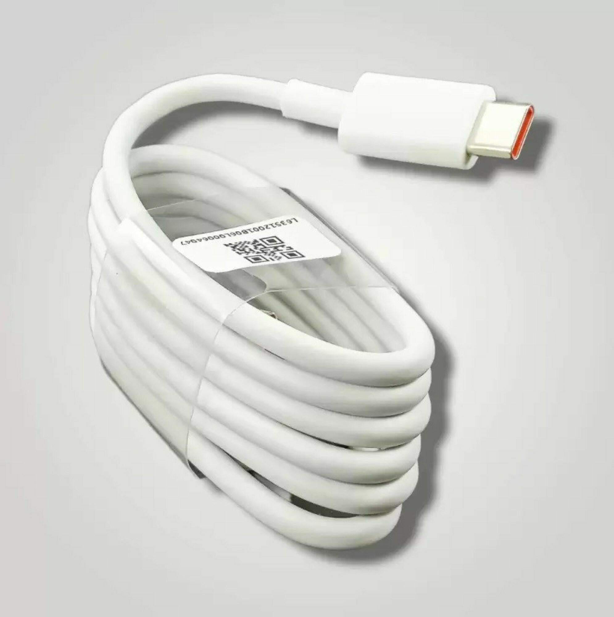 XIAOMI Redmi (MI) Note 11 Pro Plus SonicCharge Type-C Cable