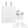 Realme 18W Type C Fastcharge Charger (Adapter With Cable)