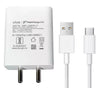 Vivo T3 5G Support FlashCharge 44W Fast Mobile Charger With Type-C Data Cable