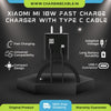 Xiaomi 18W Type C Standard Charger (Adapter With Cable)