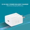 Samsung 25W GAN Technology Charger (White Only Adapter)