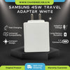 Samsung 45W Superfast Charger White (Only Adapter)