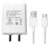 iQOO Z5x 5G Support FlashCharge 44W Fast Mobile Charger With Type-C Data Cable