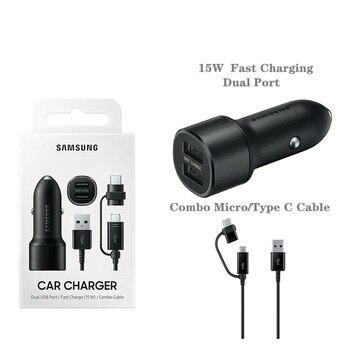 Samsung Original 15W Dual Port Fast Car Charger With Type-C And Micro Data Cable