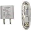 Gionee Mobile Charger 2 Amp With Fast Charging Micro Data Cable White