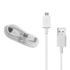 Data Cable Charge & Sync Cable for Swipe Devices- 1M-White-chargingcable.in