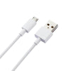 Redmi Mi 9A Support 10W Fast Charge MicroUsb Cable White
