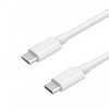 Samsung Galaxy Note 20 25W Type-C To Type-C Adaptive Fast Mobile Charger With Cable White