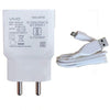 Vivo Y5 2 Amp Dual Engine Fast Mobile Charger with Data Cable 1M Cord-White