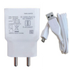 VIVO Y21 2 Amp Fast Mobile Charger with Cable